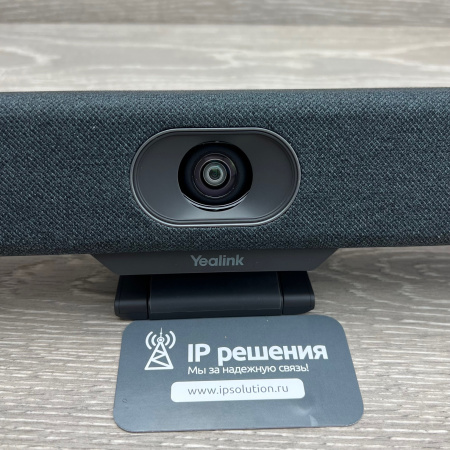 Yealink MeetingBar A10-010 , видеотерминал для Microsoft Teams/Zoom